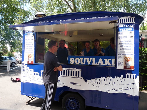 Our Greek lunch stop