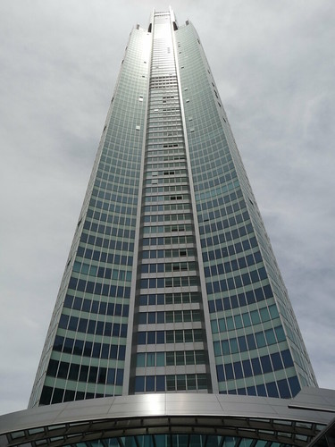 Q1 - the world&rsquo;s tallest residential tower