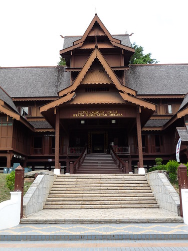 Sultanate&rsquo;s Palace Museum