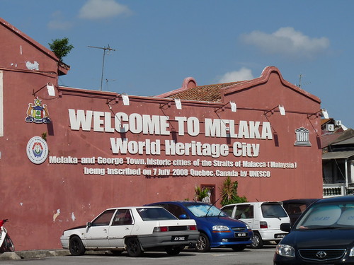 Entrance to Melaka&rsquo;s old town