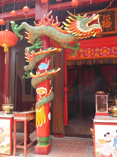 Chinese temple