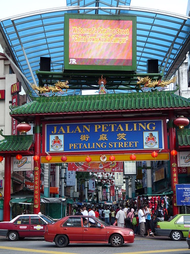 Chinatown in KL