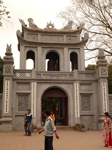 Gatehouse at the Temple of Literature