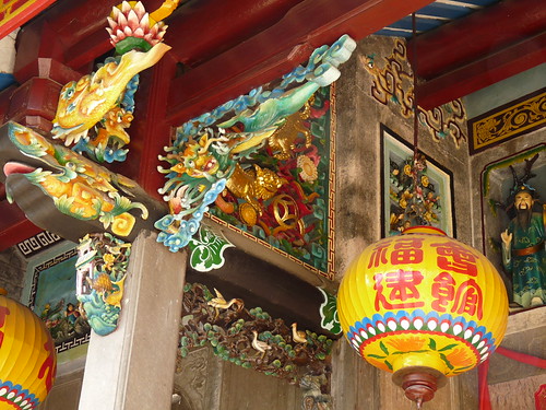 Ornate ceiling at the Assembly Hall of the Fuijian Chinese Congregation