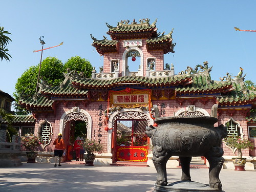 Assembly Hall of the Fuijian Chinese Congregation