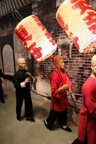 Wedding procession (History Museum)