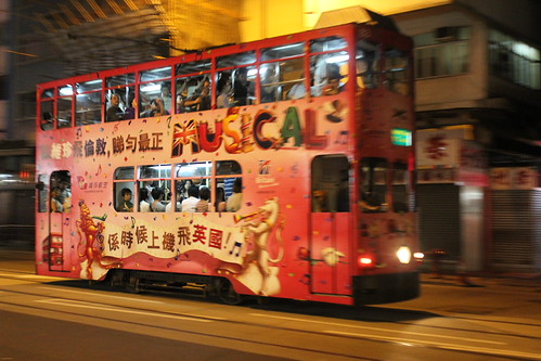 Tram on Hong Kong Island